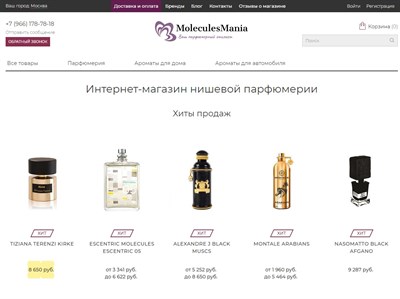 moleculesmania.ru