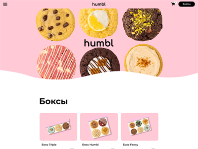 delivery.humblcookies.com